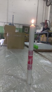 IMAG1122